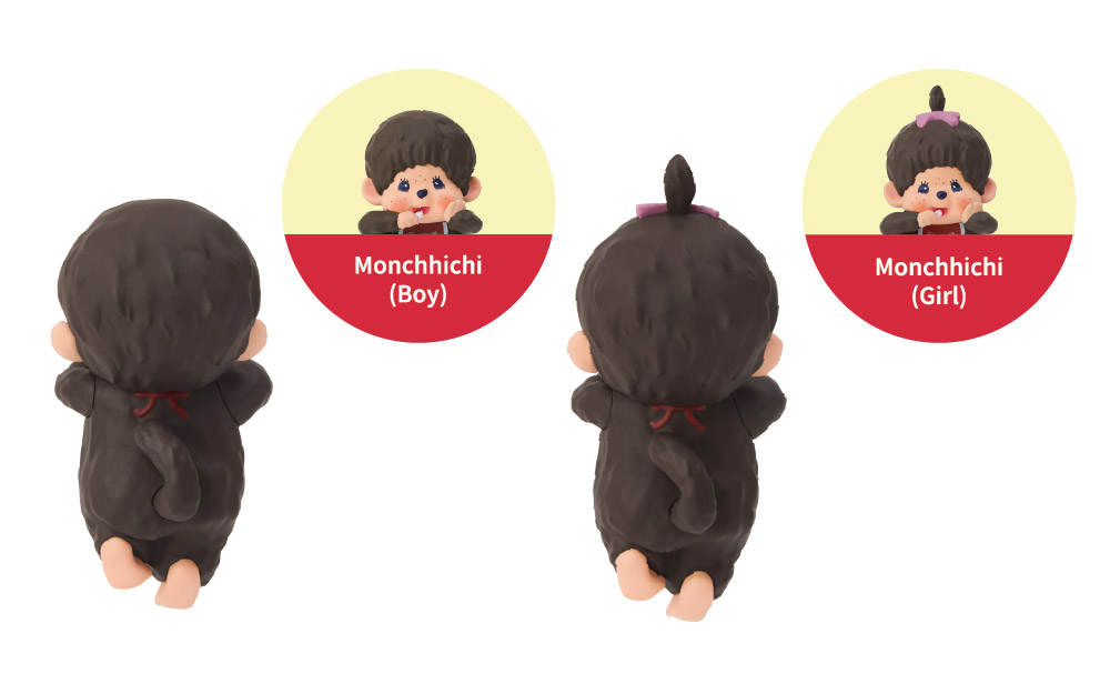 HIPPERS Monchhichi