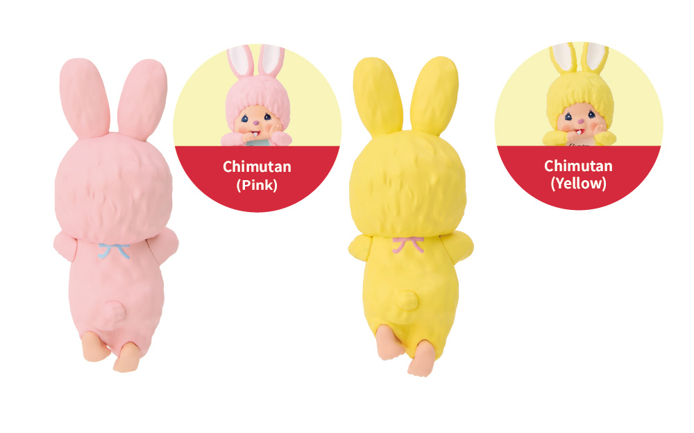 HIPPERS Monchhichi