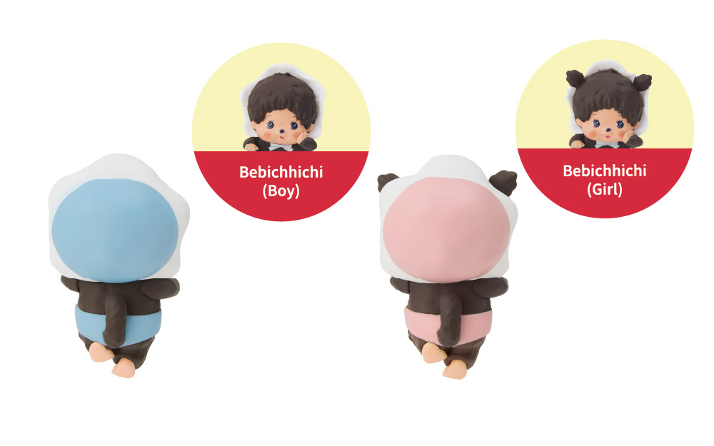 HIPPERS Monchhichi