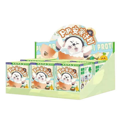 PiPi Rare Birds Settlement Plan Series Plush Blind Box