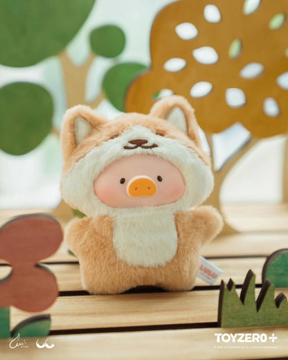 Lulu The Piggy - Animal Party Puppet Show PVC Face Plush Keychain Blind Box