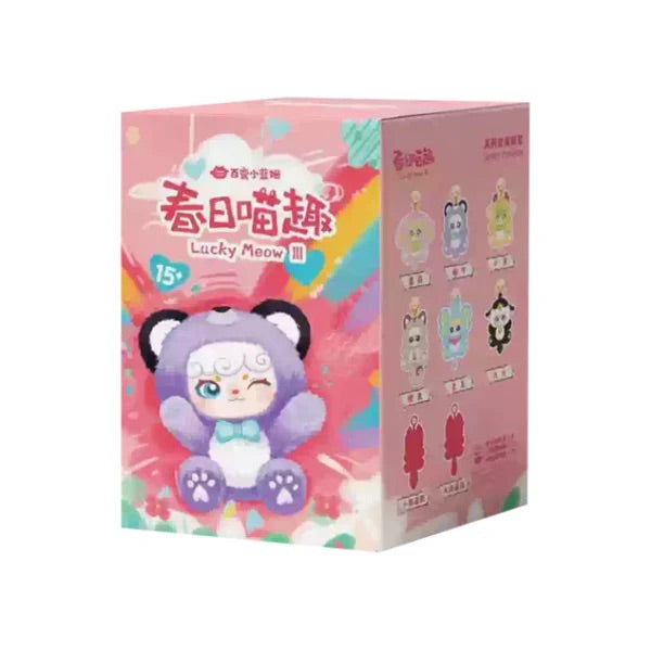 Super Lamb – Lucky Meow III Series Blind Box