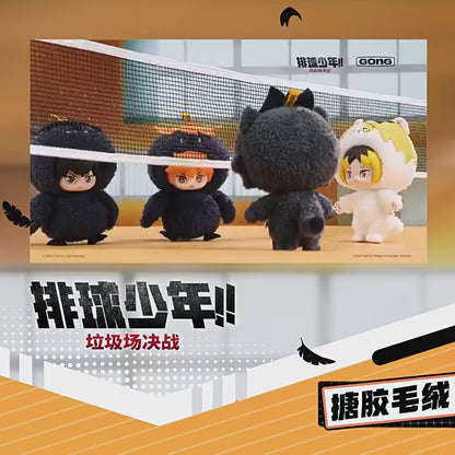 Haikyuu The Dumpster Battle Vinyl Face Doll Plush Figure Pendant