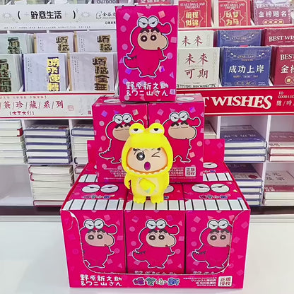Crayon Shin-chan Squeeze-n-Smile Morphing Face Blind Box