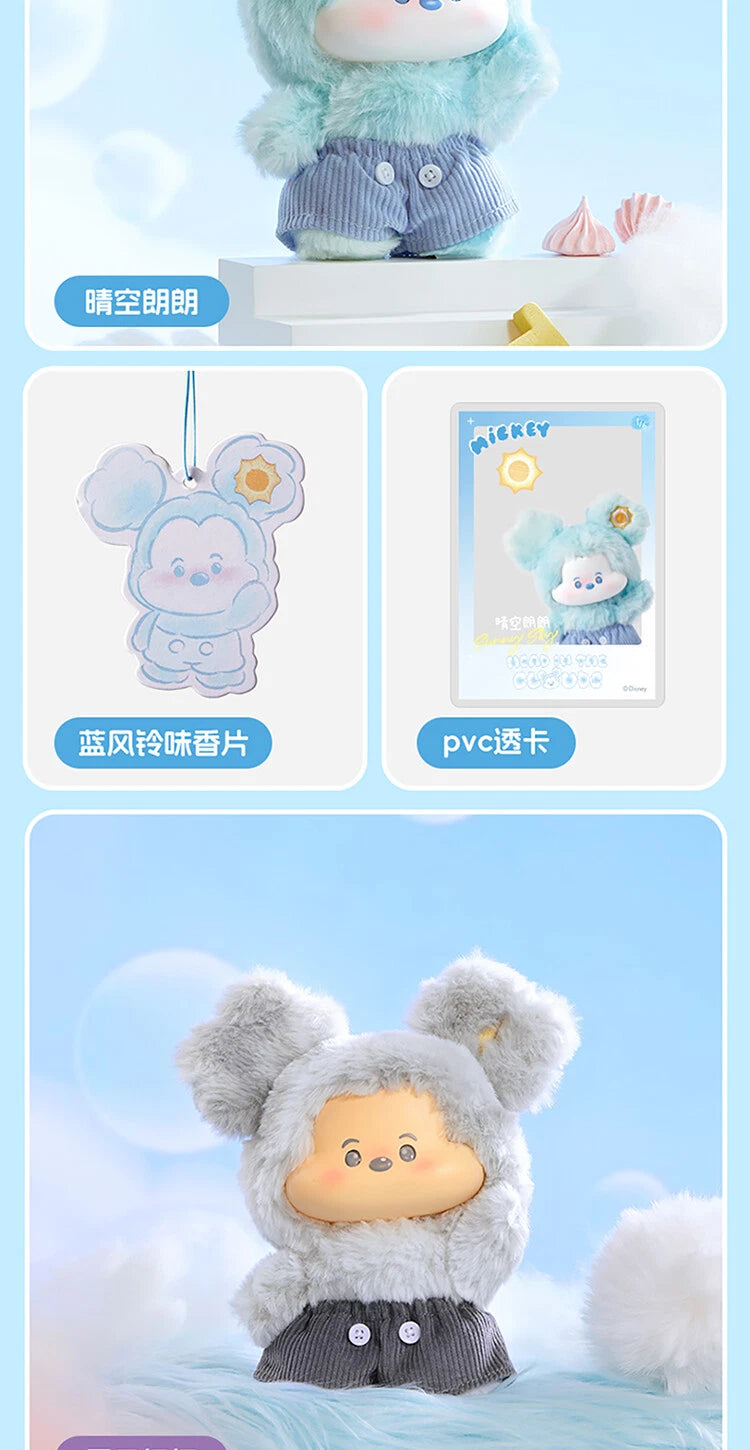 MINISO - Disney Mickey Head in the Clouds Vinyl Plush Pendant Blind Box