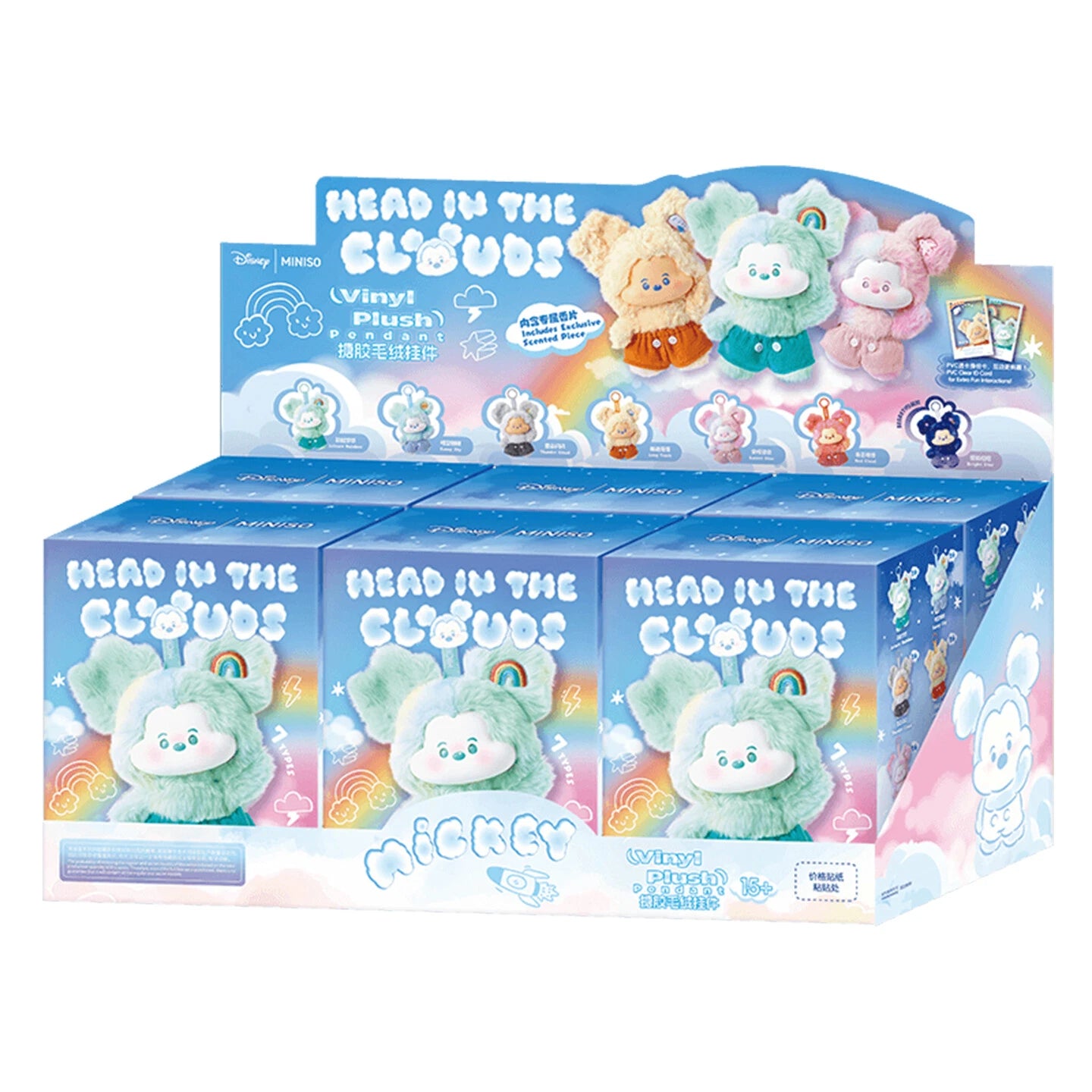 MINISO - Disney Mickey Head in the Clouds Vinyl Plush Pendant Blind Box