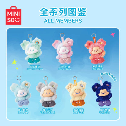 MINISO - Disney Mickey Head in the Clouds Vinyl Plush Pendant Blind Box