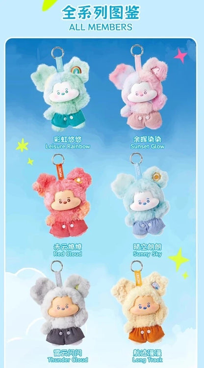 MINISO - Disney Mickey Head in the Clouds Vinyl Plush Pendant Blind Box