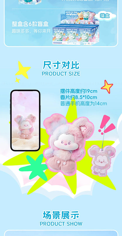 MINISO - Disney Mickey Head in the Clouds Vinyl Plush Pendant Blind Box