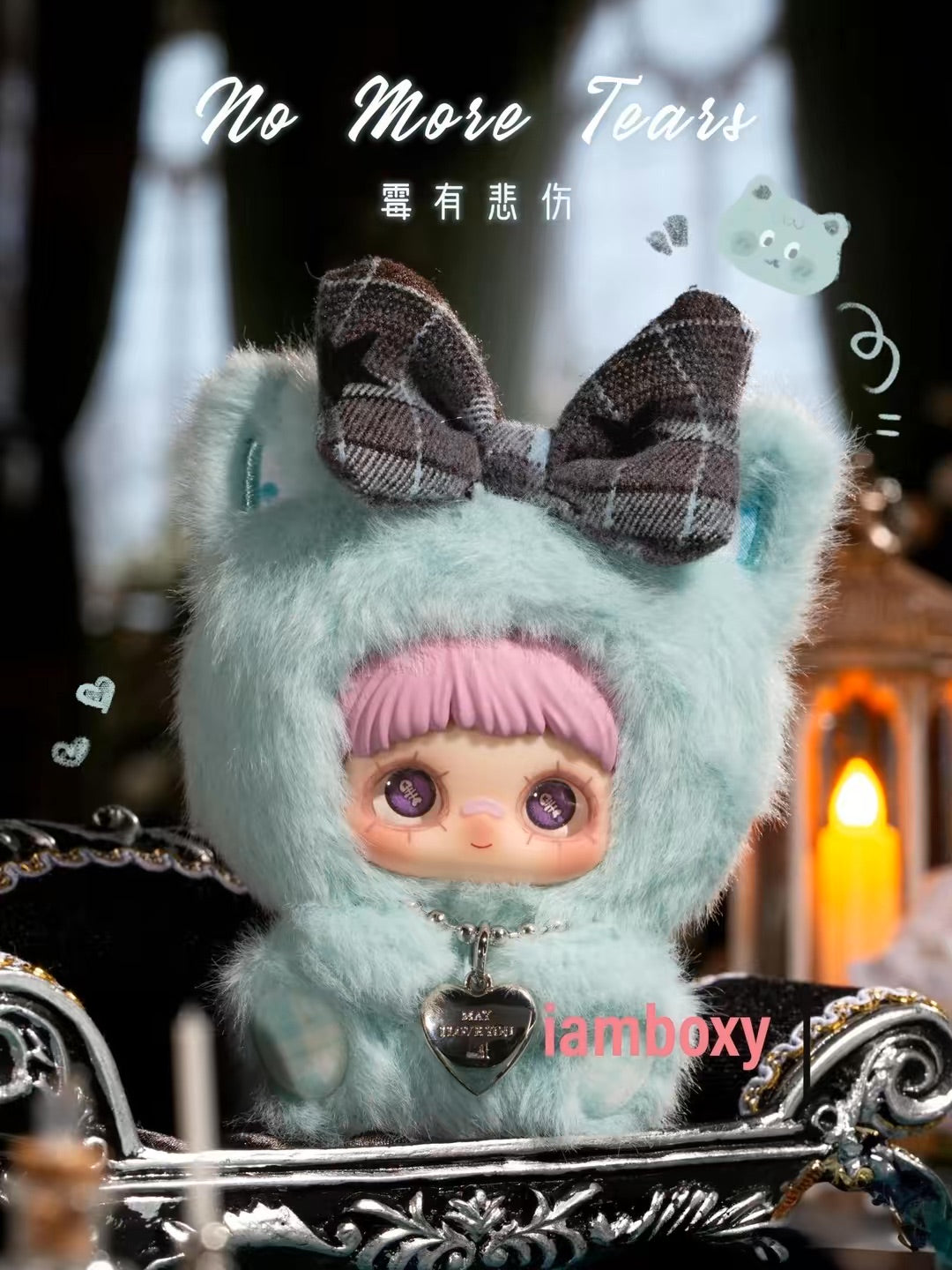 Maymei May I Love You Series Plush Dolls Blind Box