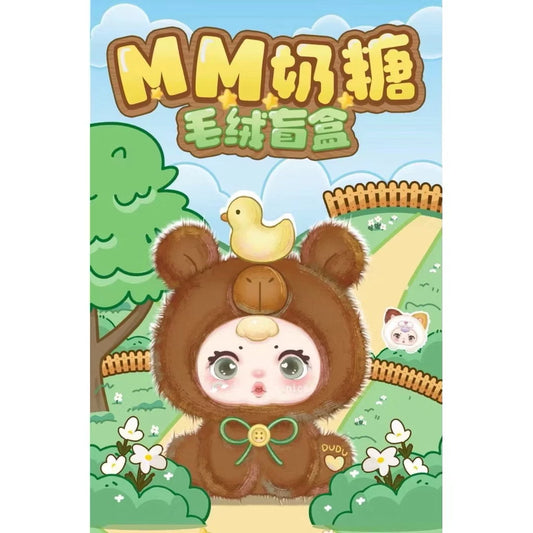 MM Milk Candy Cute Pet Plush Pendant Blind Box