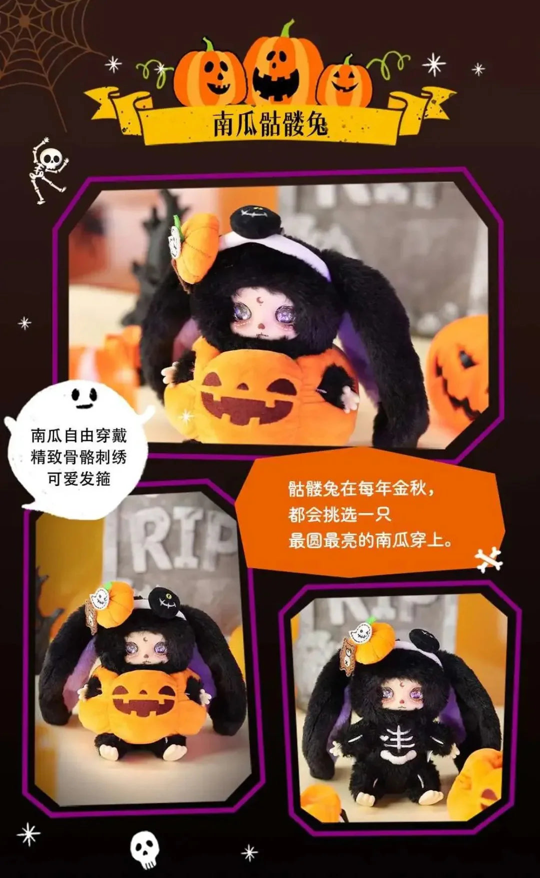 LOKIKI-Little Rascals Series Plush Blind Box