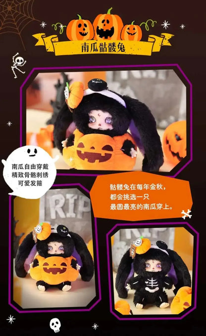 LOKIKI-Little Rascals Series Plush Blind Box