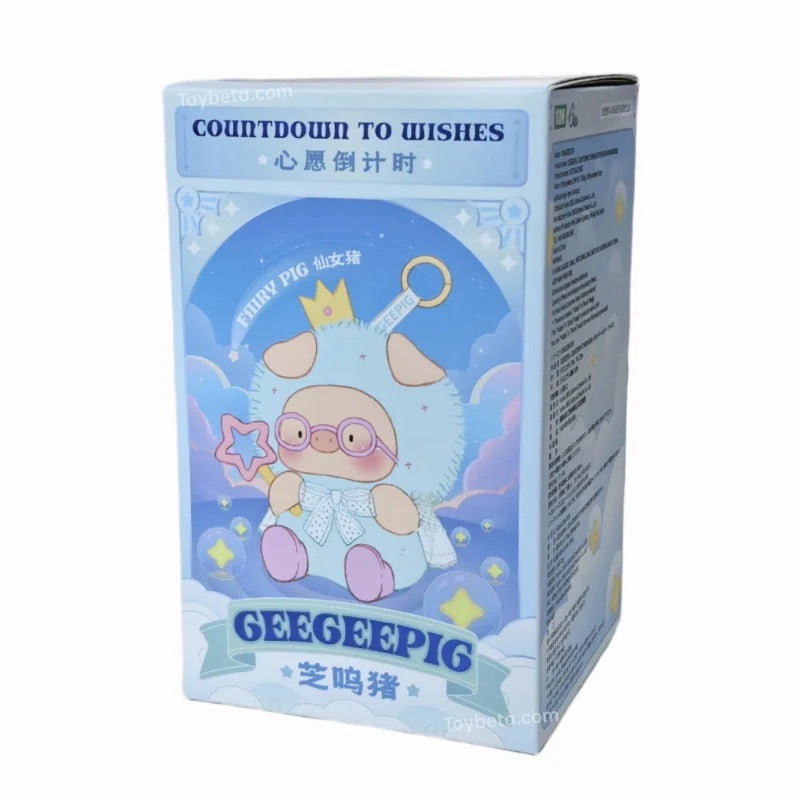 GeeGeePig Countdown To Wishes Plush Pendant Blind Box